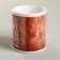 Mug "Movement forward. You are the best... ", 330 ml