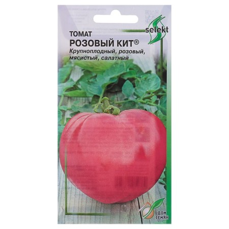 Seeds Tomat "Pink Keith" House of Seeds, Early Nespeli, 15 pcs