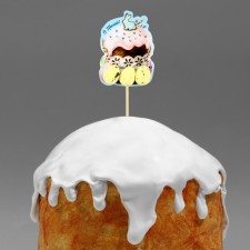 Topper is wooden to decorate the cake 