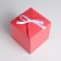 Gift folding box, packaging, “red”, 12 x 12 x 12 cm