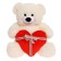 Soft toy "Bear Martin with Heart", 65 cm, milk color