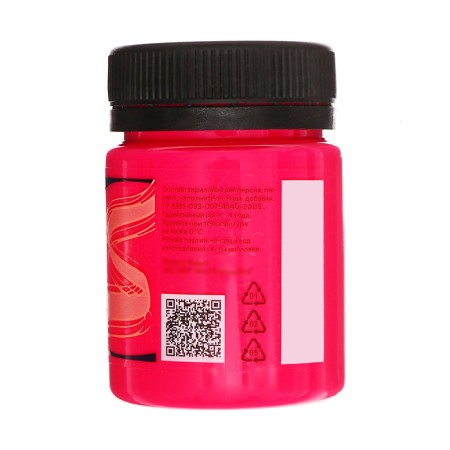 Fabric paint, bank 50 ml, ZHK Decola, Fluo fluorescent, pink (water -based acrylic), 5128322-3