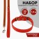 Set: collar (36-56x2.5 cm) and leash (130x1.5 cm), raspberry and beige color