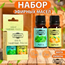 A set of essential oils of lemon, mint 