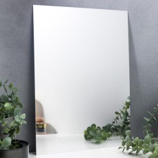 Sticker plastic mirror 