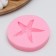 Mold "Sea Star", silicone, 8.5 × 8.5 × 1.5 cm, pink color