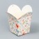 Bonbonnier box, gift packaging, “watercolor flowers”, 7.5 x 8 x 7.5 cm