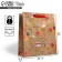 Package Gift Crafts Vertical, Packaging, Happy Birthday, Ml 23 x 27 x 11.5 cm