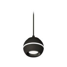 A set of suspended lamp with additional backlight Ambrella Light, Techno, XP1102001, GU5.3, Black Black Sand Color