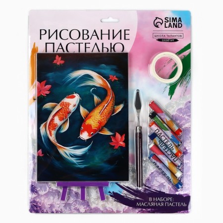 Рисование пастелью с мольбертом «Карпы в реке»-1