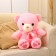 Soft toy "Bear", 45 cm, pink color