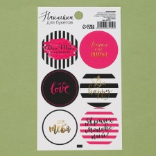Stickers for gifts and flowers 
