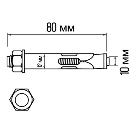 Anchor bolt of the bison, yellow -recorded, 12x80 mm, 30 pcs-3