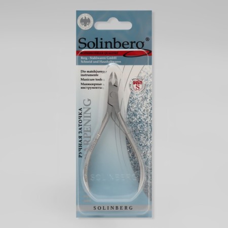 Manicure nippers for cuticles, 10 cm, blade length - 5 mm, on the blist, the color is silver matte, CN -328 S/ST-2
