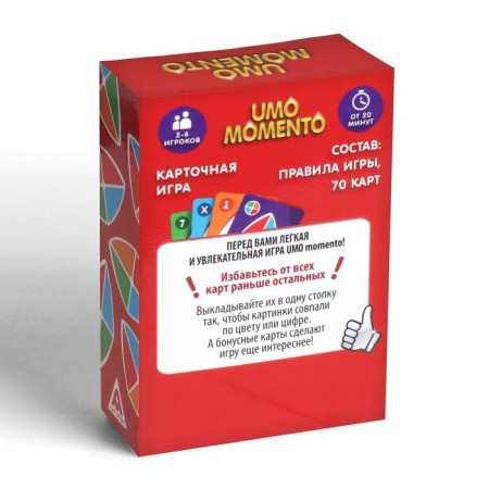 The board game to the reaction and attention "Umo Momento", 70 cards, 7+-5