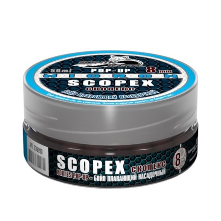 Boyle Sonik Baits Micron Pop-Up, Skopex, 8 mm, 25 g