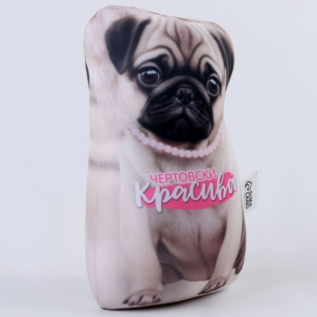 Antistress toy "damn beautiful"-3