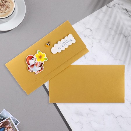 Birthday card!" Volumetric, bird, bee, A5