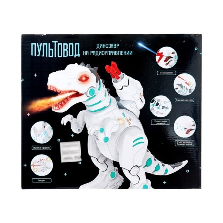 Robot Dinosaur "Poltovod" Zhory, programmable, on the control panel, interactive: sound, light, on the battery, in Russian-6