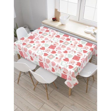 The tablecloth on the table “I love you”, rectangular, Saten, size 120x145 cm