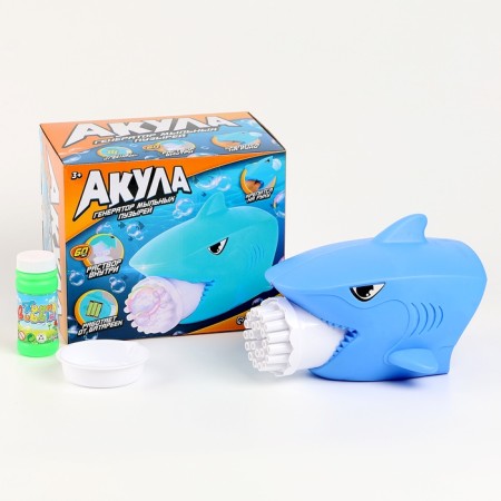 Akula soap bubble generator 16x19x13 cm-2