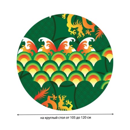 Tables on the table “Fire Dragons”, round, oxford, elastic band, size 140x140 cm, diameter 105-120 cm-1