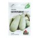 Semen zucchini "White -fruited", 1.5 g Series Hit X3