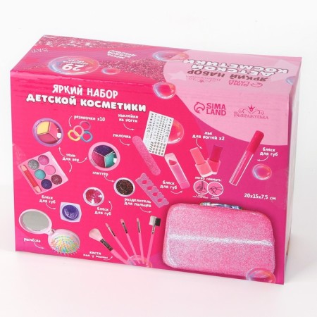 A set of children's cosmetics in the suitcase "The most beautiful"-16