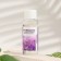 Aromamaed for the tops to the Lavender diffuser, long -term, 30 ml