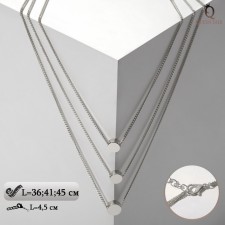 The pendant 