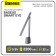Baseus Smart Eye table lamp, dark gray