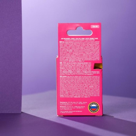 Tensy flavor in a bottle of 6 ml, Babel gam TV-09-2