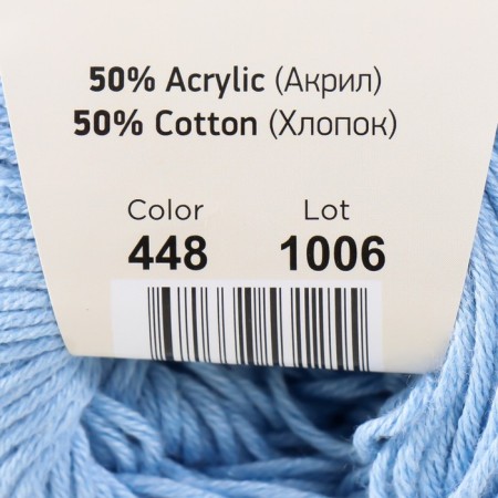 Yarn "Baby Cotton" 50% acrylic 50% cotton 165m/50g (448 St.-3