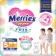 Merries Trusiki Diabows, size XL (12-22 kg) 38 pcs