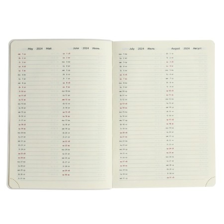 Dated diary 2024 A5 176 sheets, Devente.nobile, soft cover of artificial leather, lies, cream block 70 g/m2, black-6