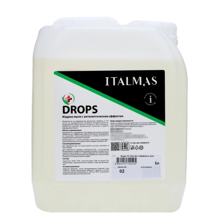 Liquid soap with an antiseptic effect of IPC Drops, 5 liters
