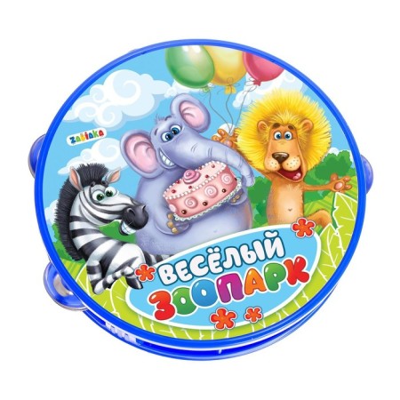 Tambourine "Sing" fun ", big, mix-3