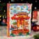 Gift box "New Year's carousel", 29 x 21 x 6.5 cm