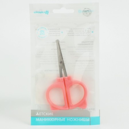 Manicure scissors baby, pink color-2