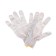 Garden gloves, x/b, knitting grade 10, 5 threads, without coating, white