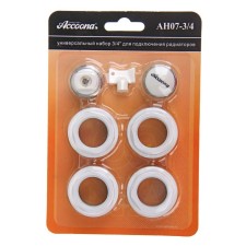 A kit for connecting the radiator ACCOONA AH07-3/4, 1 x 3/4 