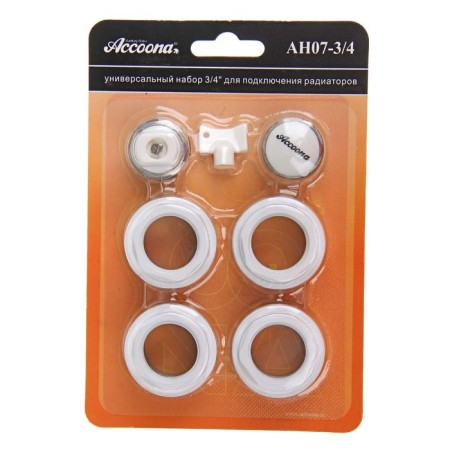 A kit for connecting the radiator ACCOONA AH07-3/4, 1 x 3/4 "