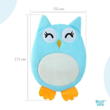 Terry washcloth-grinder Baby Owl-6