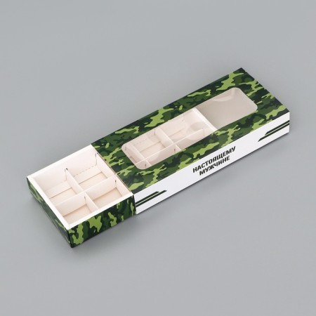 Folding box for 10 sweets "February 23", 9.8 x 22 x 3.5 cm. Confectionery packaging-3
