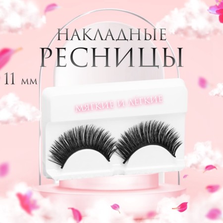 Falled eyelashes "Cat Eye", Black Color