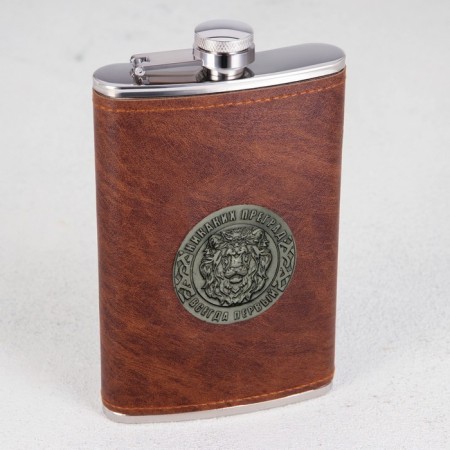 Flask "always the first", 300 ml-1