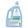 Synergetic linen “Endless ocean”, biodegradable, 2.28 liters