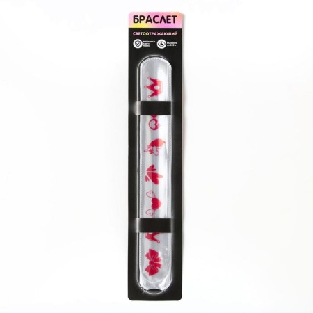 Bracelet reflecting "Princess"