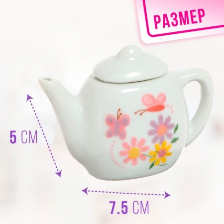 A set of ceramic dishes "Tea Service", mix-1