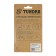 Furniture round tundra, d = 20 mm, 8 pcs., Brown color